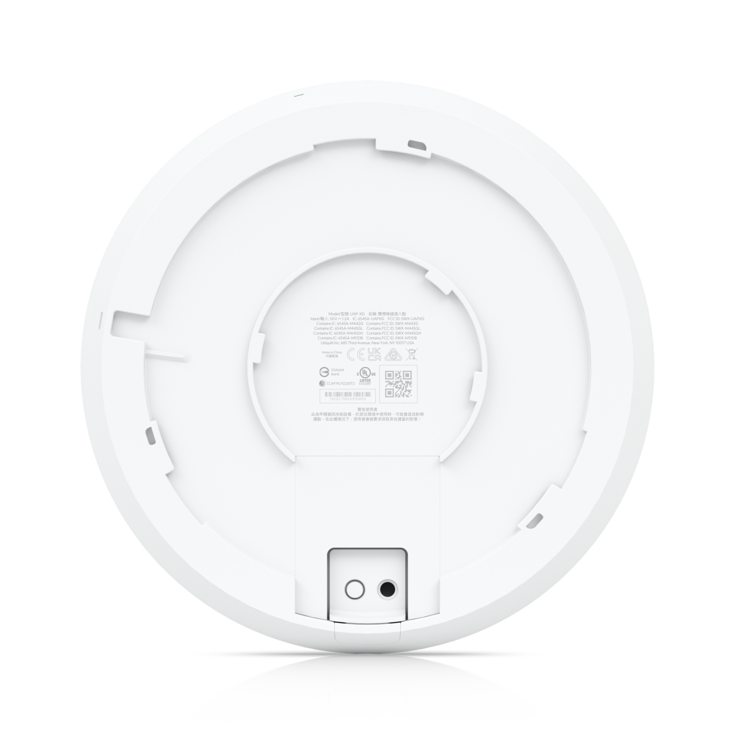 Ubiquiti Wireless AP WIFI5 • AC2200 • 4x4 • Indoor • 1 GbE • UniFi • UAP-XG - Image 6