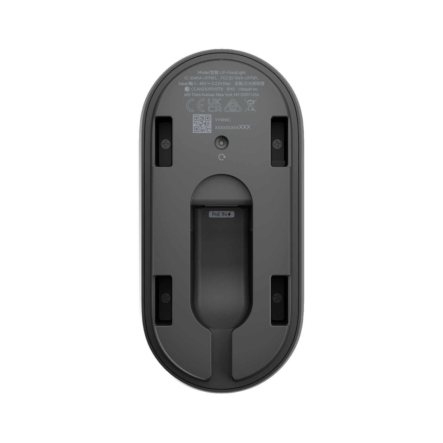 UbiQuiti Smart Flood Light (UP-FLOODLIGHT) - Image 6