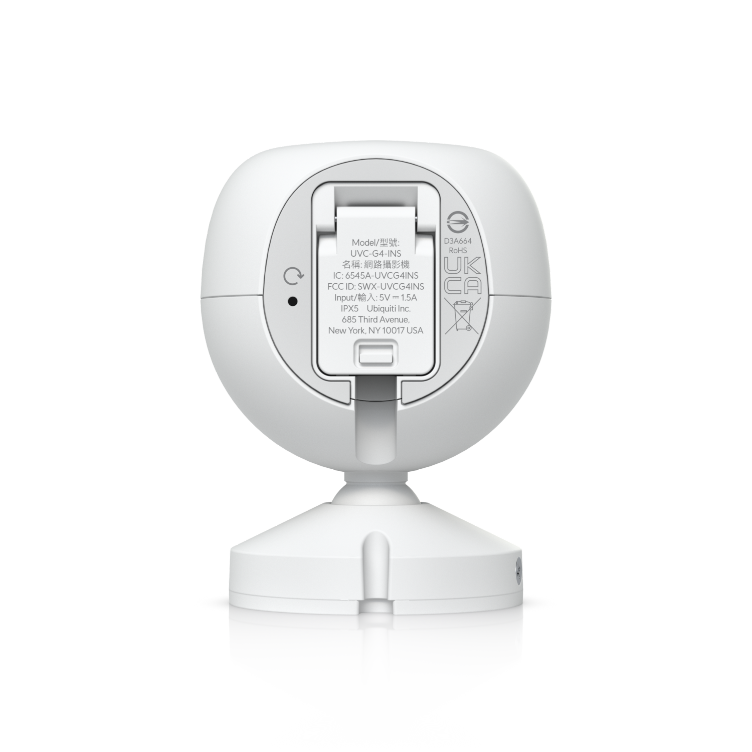 Ubiquiti Networks G4 Instant, IP security camera (UVC-G4-INS) - Image 5