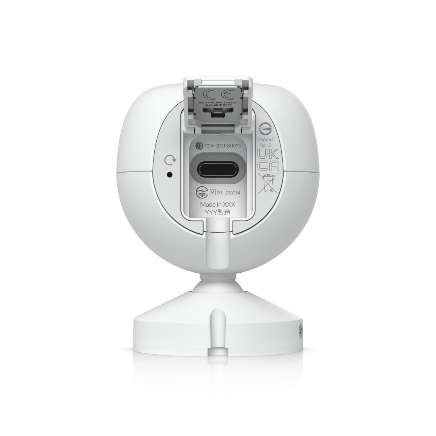Ubiquiti Networks G4 Instant, IP security camera (UVC-G4-INS) - Image 6